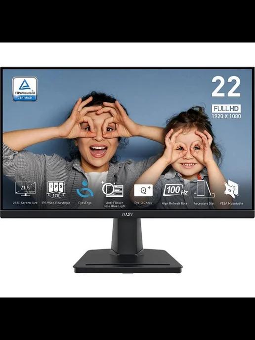 Монитор 21.5" Pro MP225 IPS LED 1ms 16 9 HDMI 1300 1