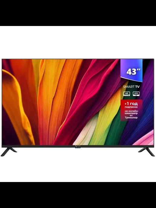 Телевизор K43UH902 43" HD LED Smart TV