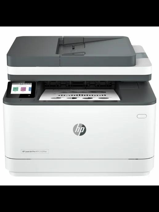 МФУ лазерное LaserJet Pro 3103fdw "4 в 1", А4, 33 стр. м