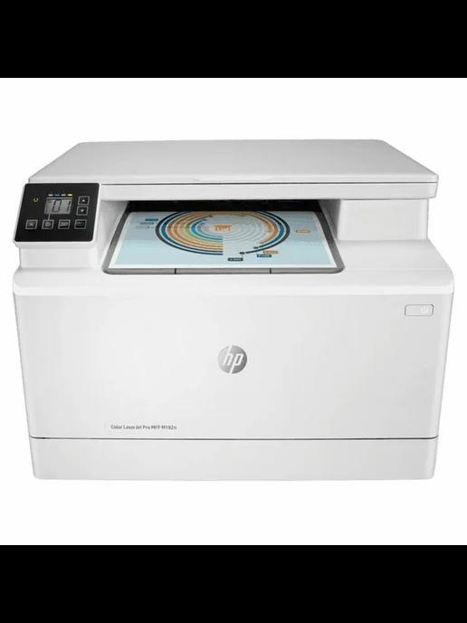 МФУ лазерное ЦВЕТНОЕ Color LaserJet M182n "3 в 1", А4, 1