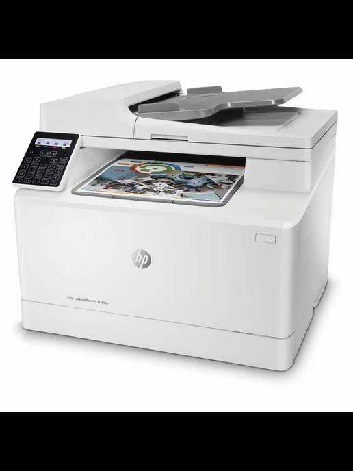 МФУ лазерное ЦВЕТНОЕ Color LaserJet M183fw "4 в 1", А4