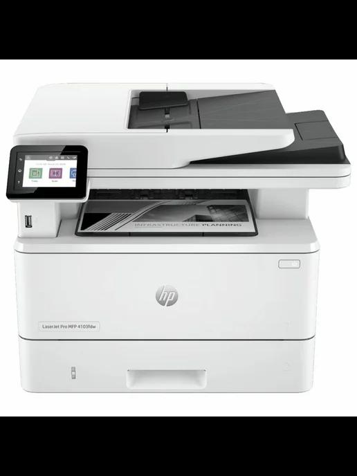 МФУ лазерное LaserJet Pro 4103fdw "4 в 1" А4, 40 стр. ми