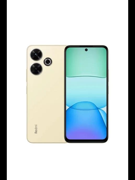 Смартфон Xiaomi 13 6 128 ГБ RU, Gold