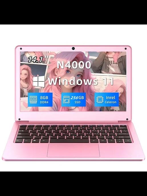 Игровой ноутбук 14.1 RAM 8 SSD 256 Intel Core i5