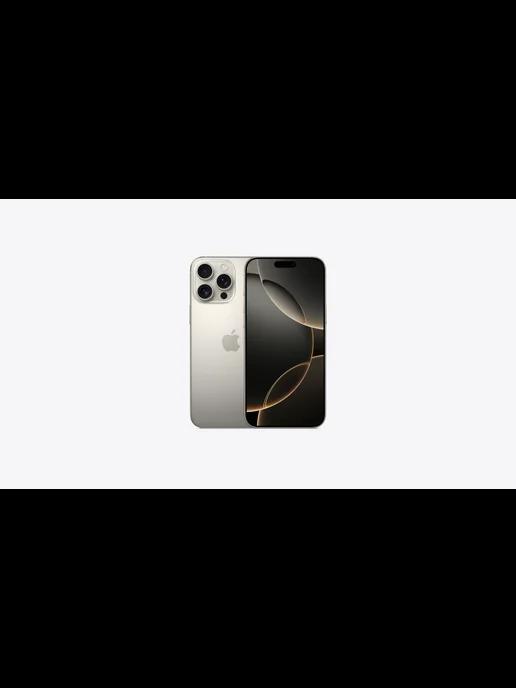 Смартфон iPhone 16 Pro Max 512GB Natural Titanium