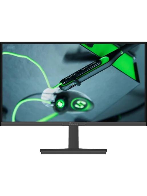 Монитор 27" MF-2704D IPS FHD чер 5ms HDMI DP VGA