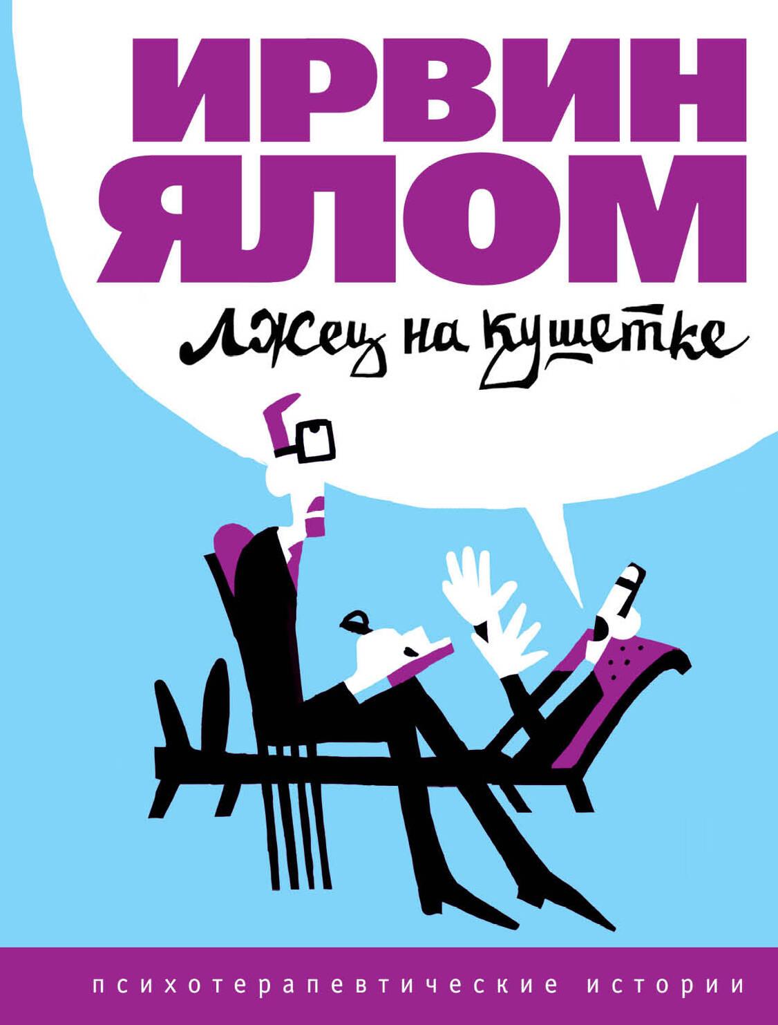 https://cdn.book24.ru/v2/430000000000059508/COVER/cover13d.jpg