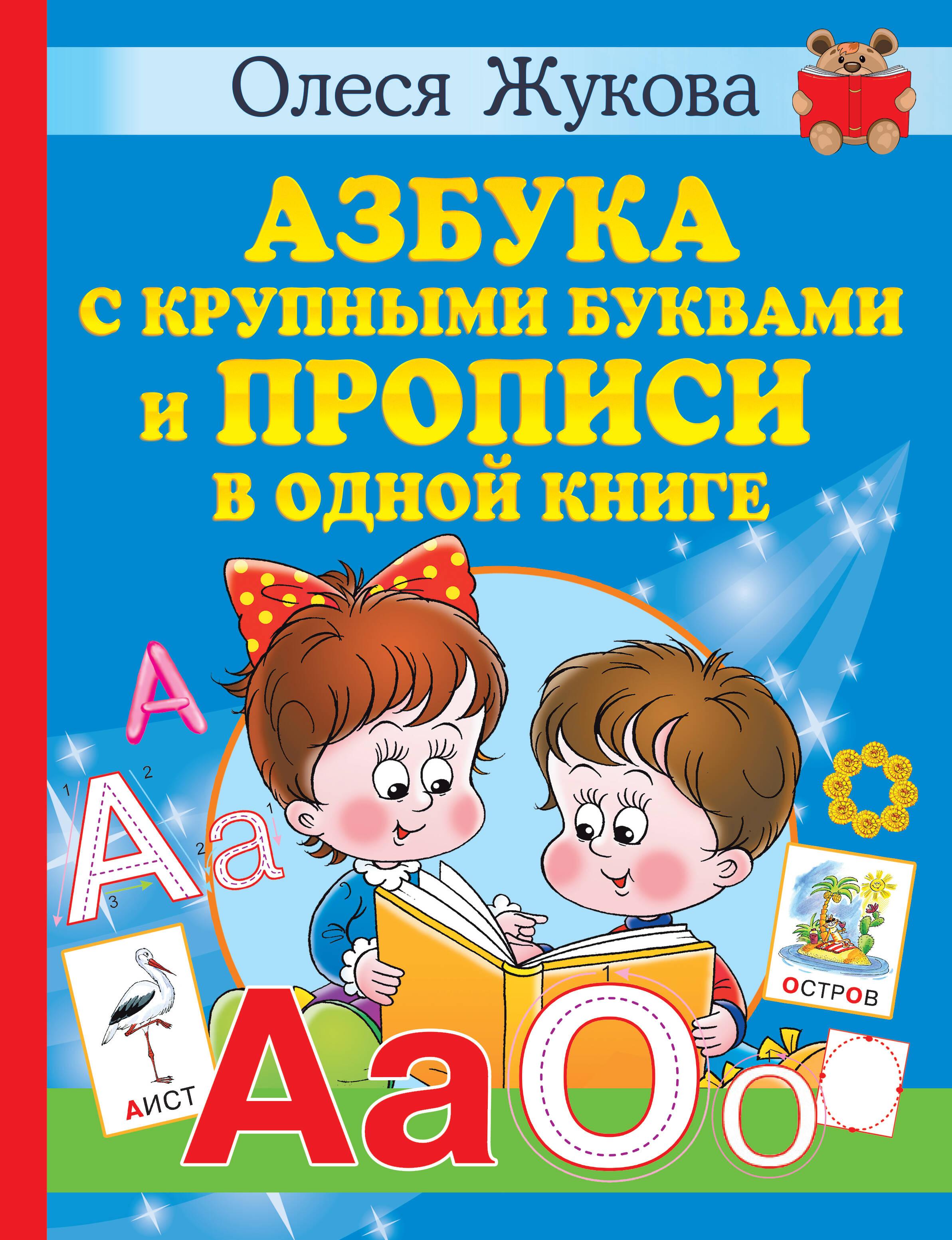 https://cdn.book24.ru/v2/ASE000000000866628/COVER/cover13d.jpg