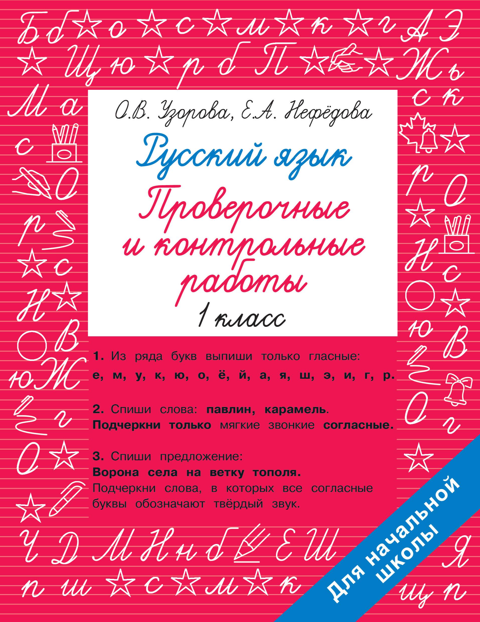 https://cdn.book24.ru/v2/ASE000000000868577/COVER/cover13d.jpg