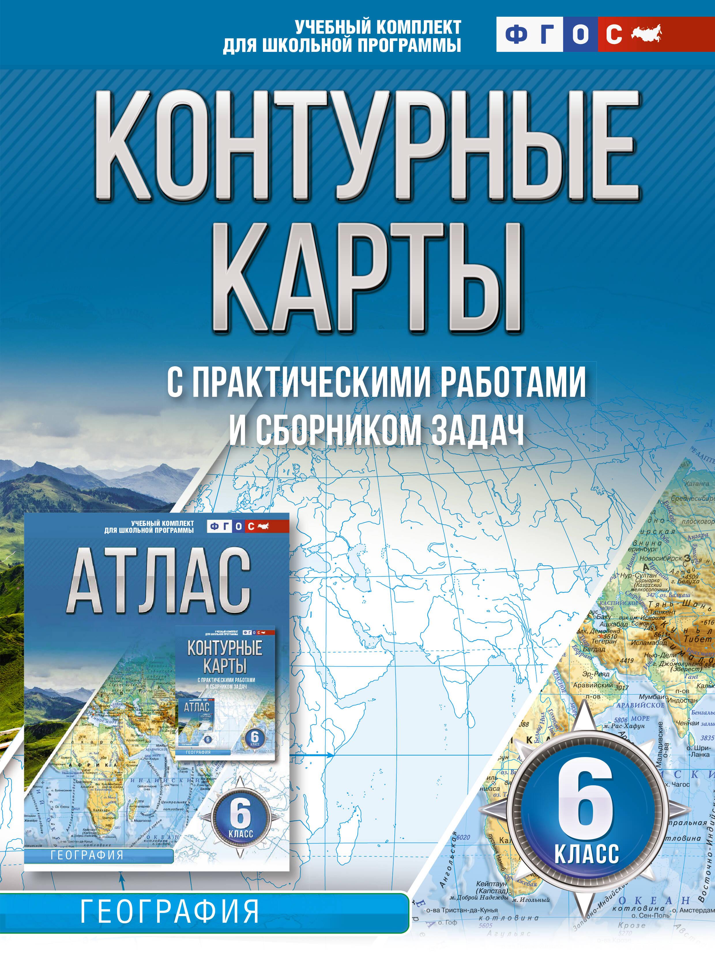 https://cdn.book24.ru/v2/ASE000000000871543/COVER/cover13d.jpg