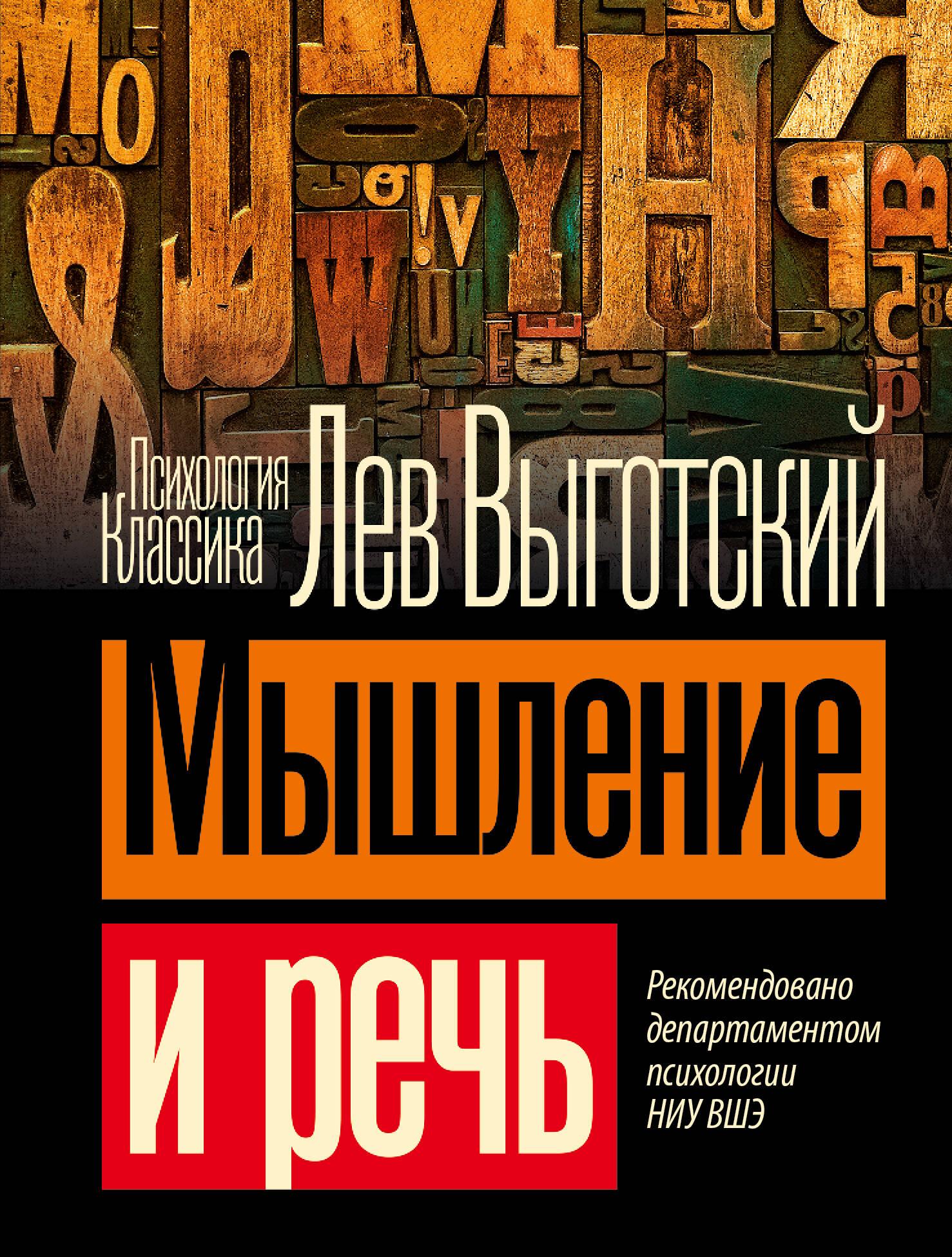 https://cdn.book24.ru/v2/ASE000000000871681/COVER/cover13d.jpg