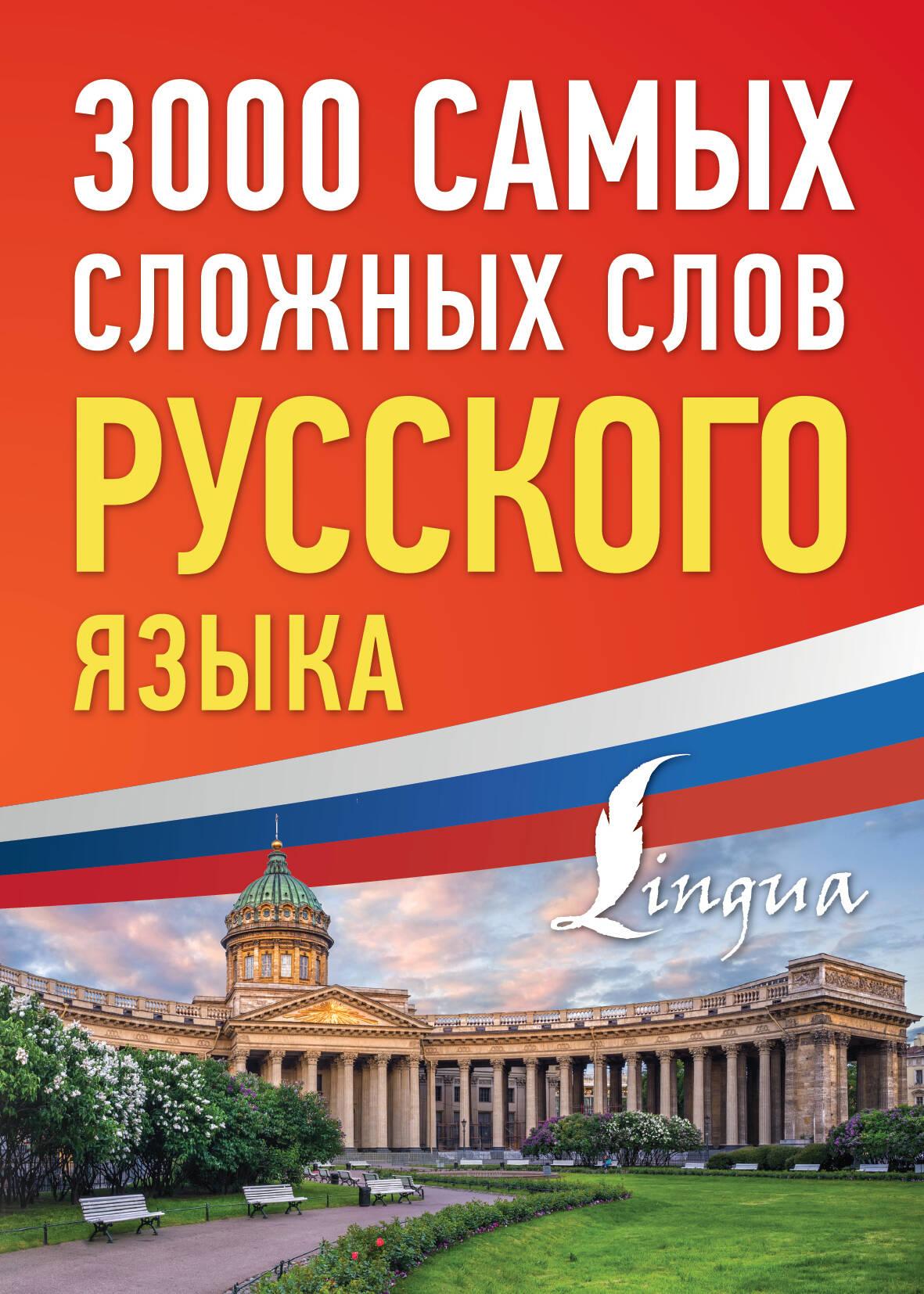 https://cdn.book24.ru/v2/ASE000000000872374/COVER/cover13d.jpg