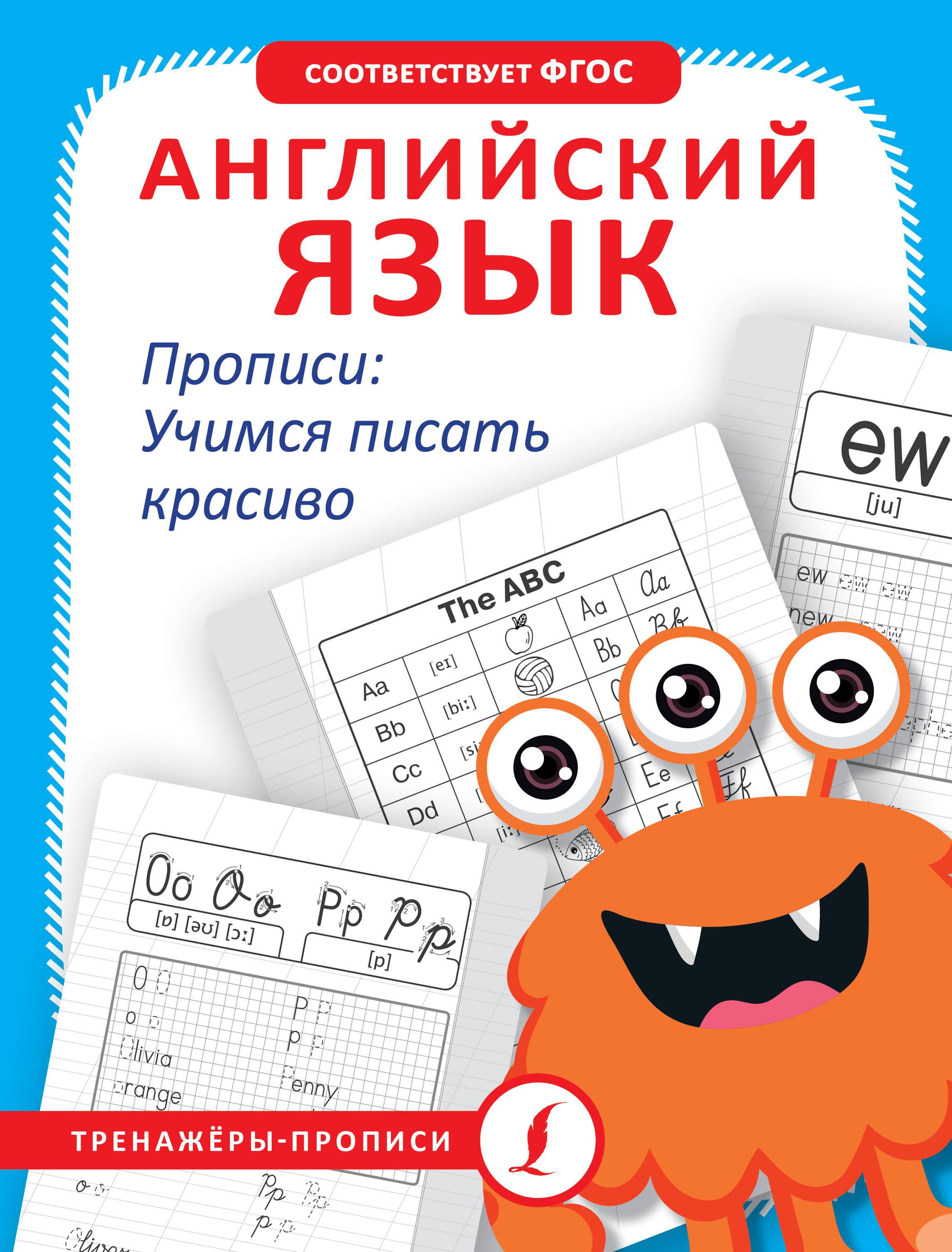 https://cdn.book24.ru/v2/ASE000000000875947/COVER/cover13d.jpg