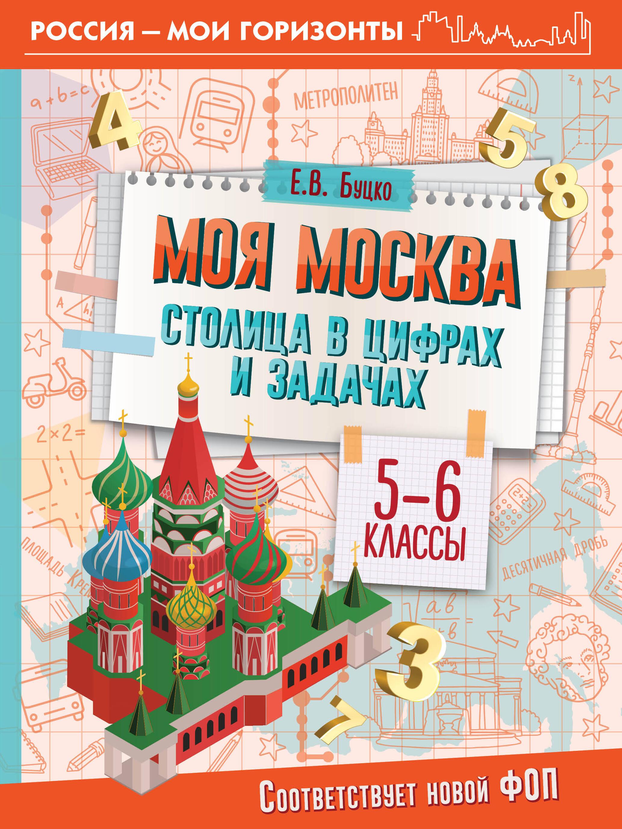 https://cdn.book24.ru/v2/ASE000000000879544/COVER/cover13d.jpg