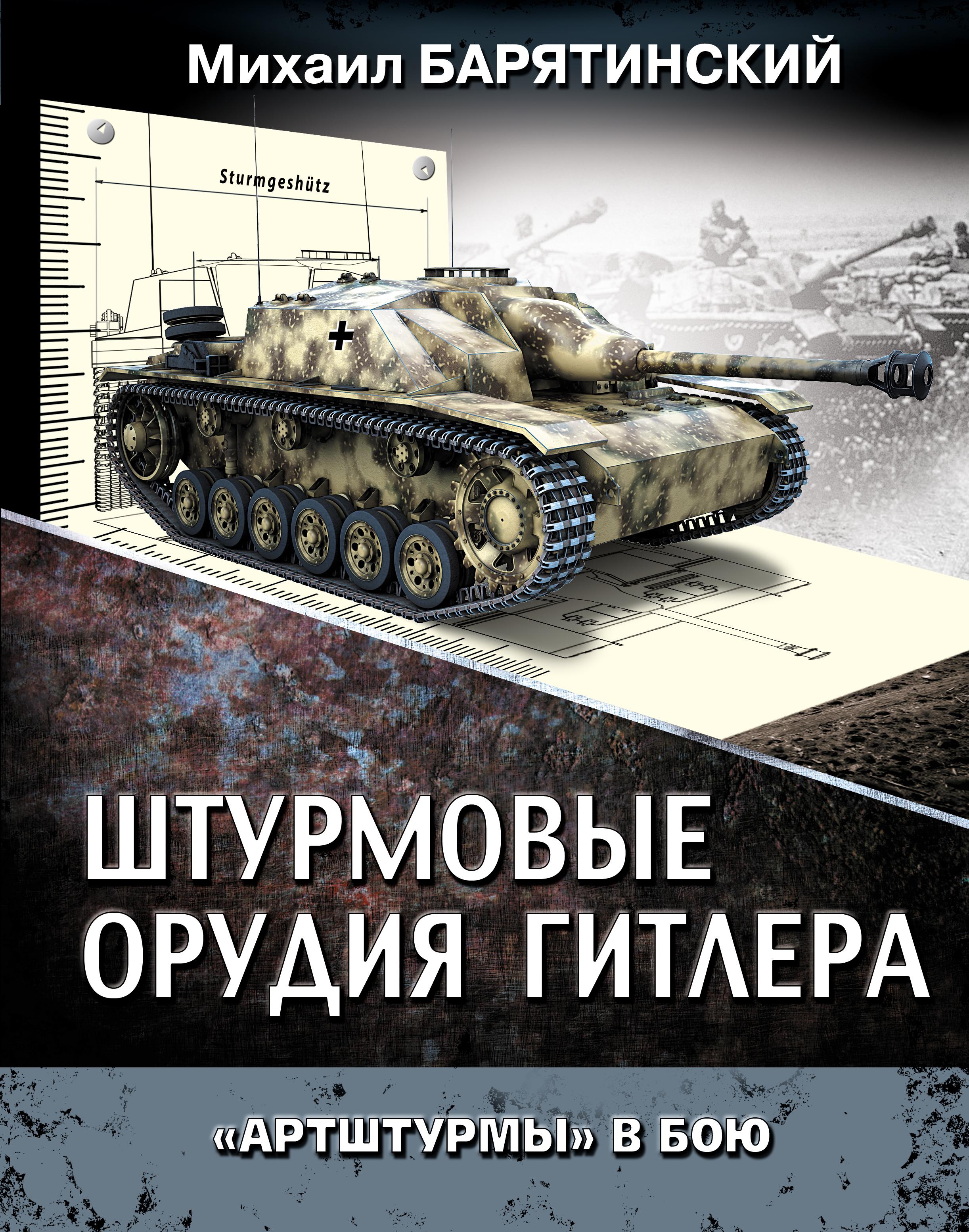 https://cdn.book24.ru/v2/ITD000000000309165/COVER/cover13d.jpg