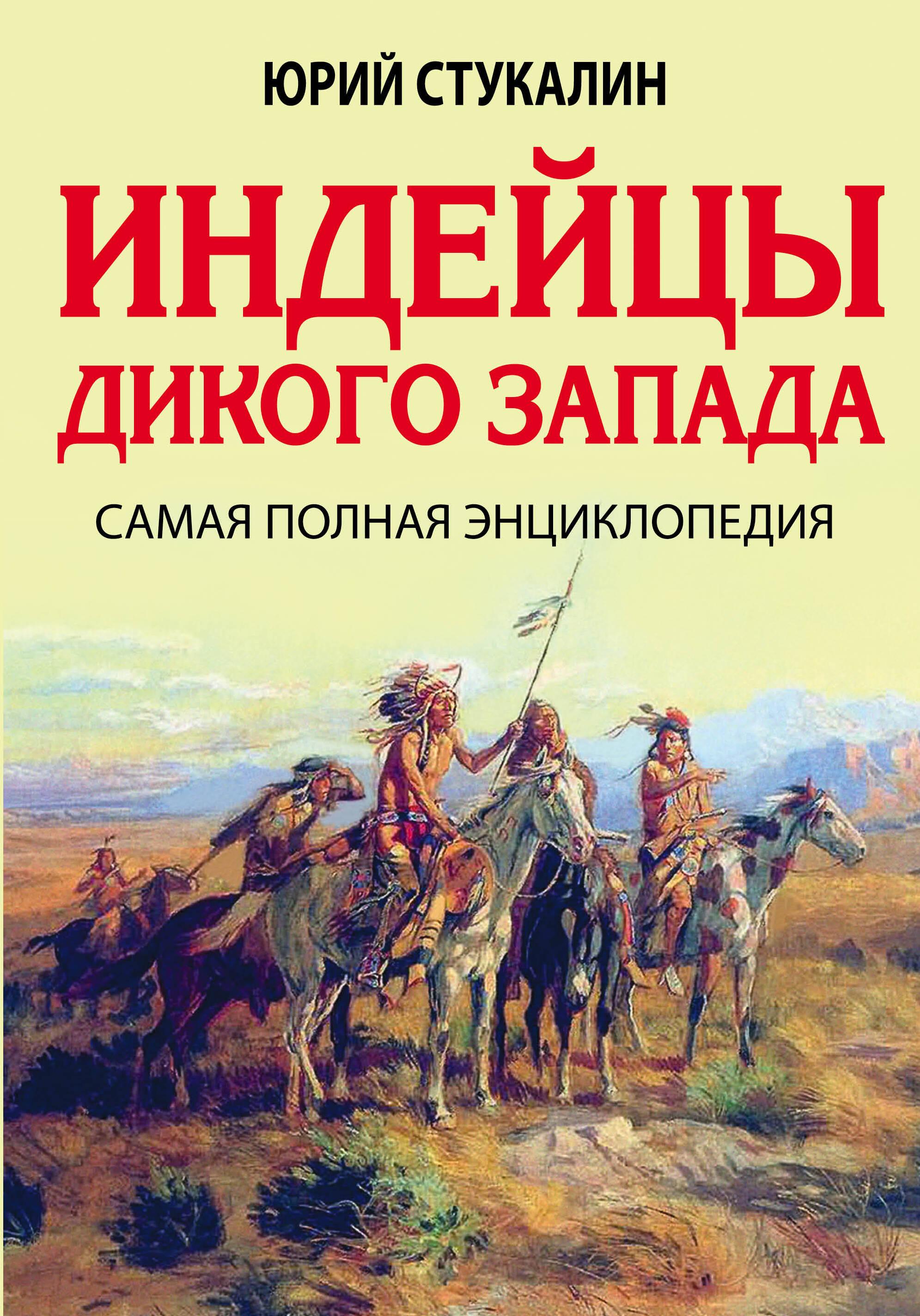 https://cdn.book24.ru/v2/ITD000000000842866/COVER/cover13d.jpg