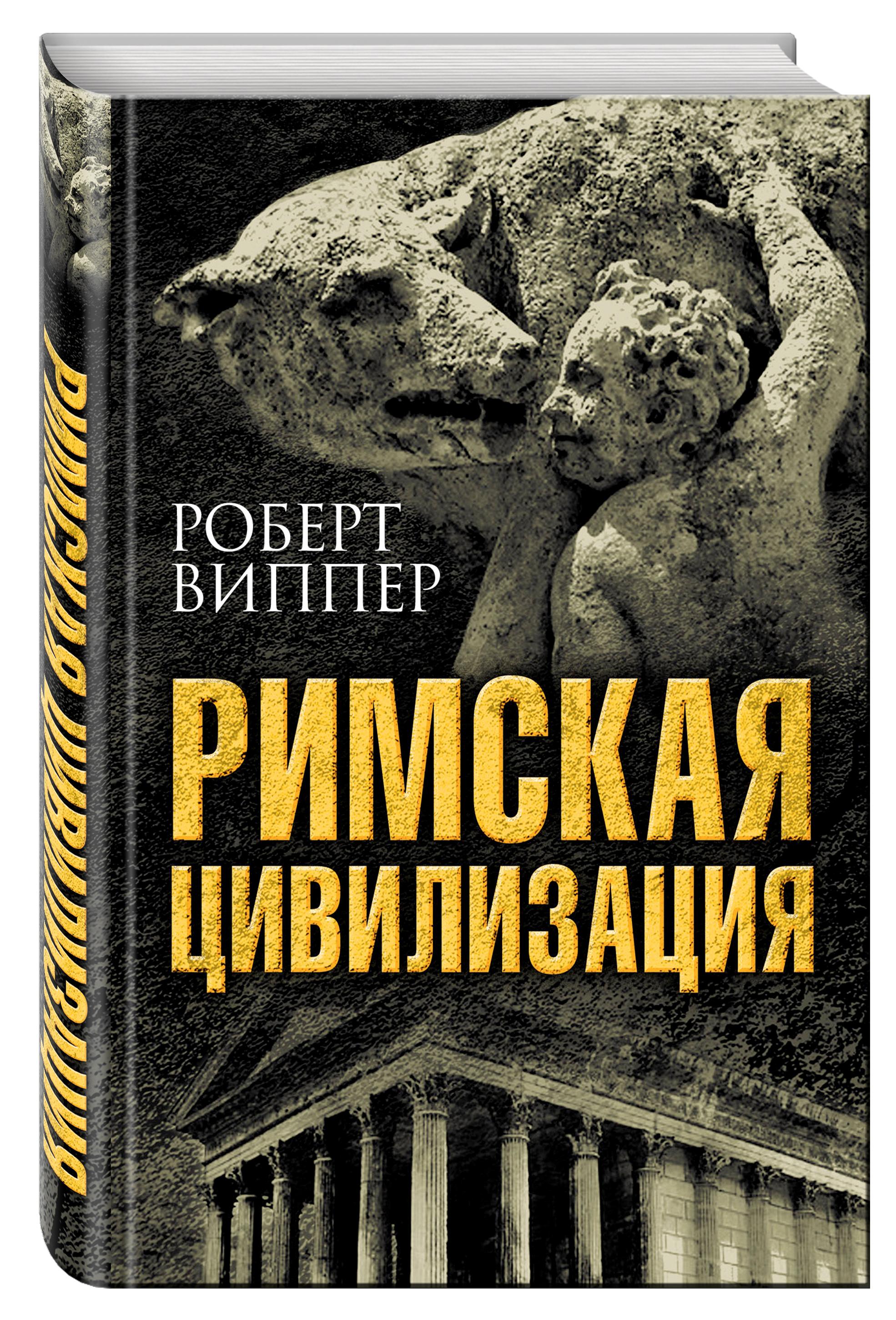 https://cdn.book24.ru/v2/ITD000000000844640/COVER/cover13d.jpg