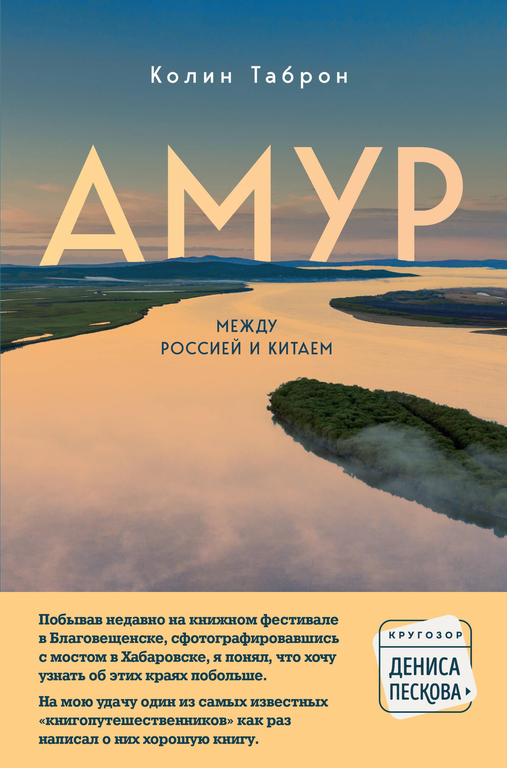 https://cdn.book24.ru/v2/ITD000000001286236/COVER/cover13d.jpg