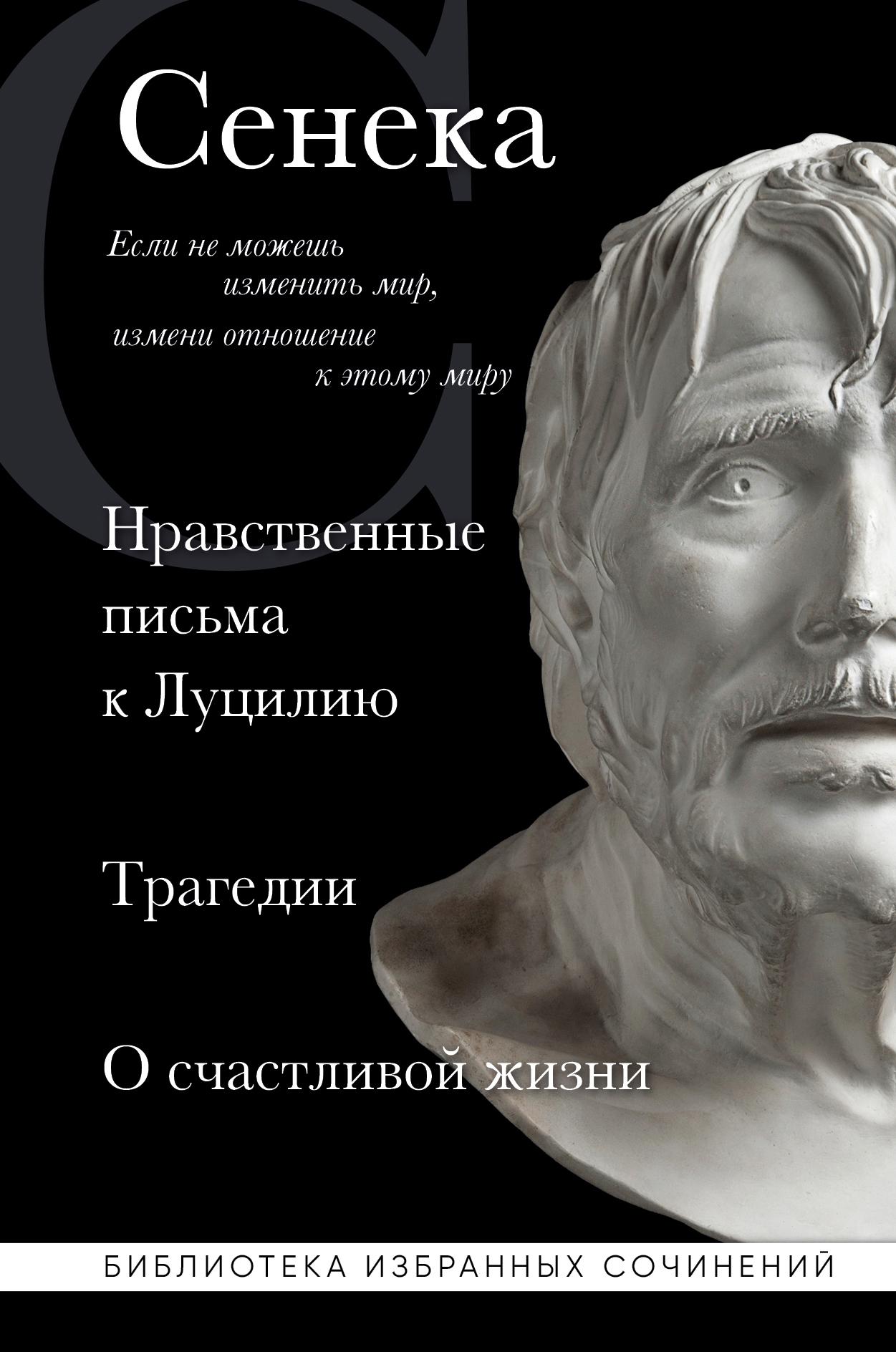 https://cdn.book24.ru/v2/ITD000000001287145/COVER/cover13d.jpg