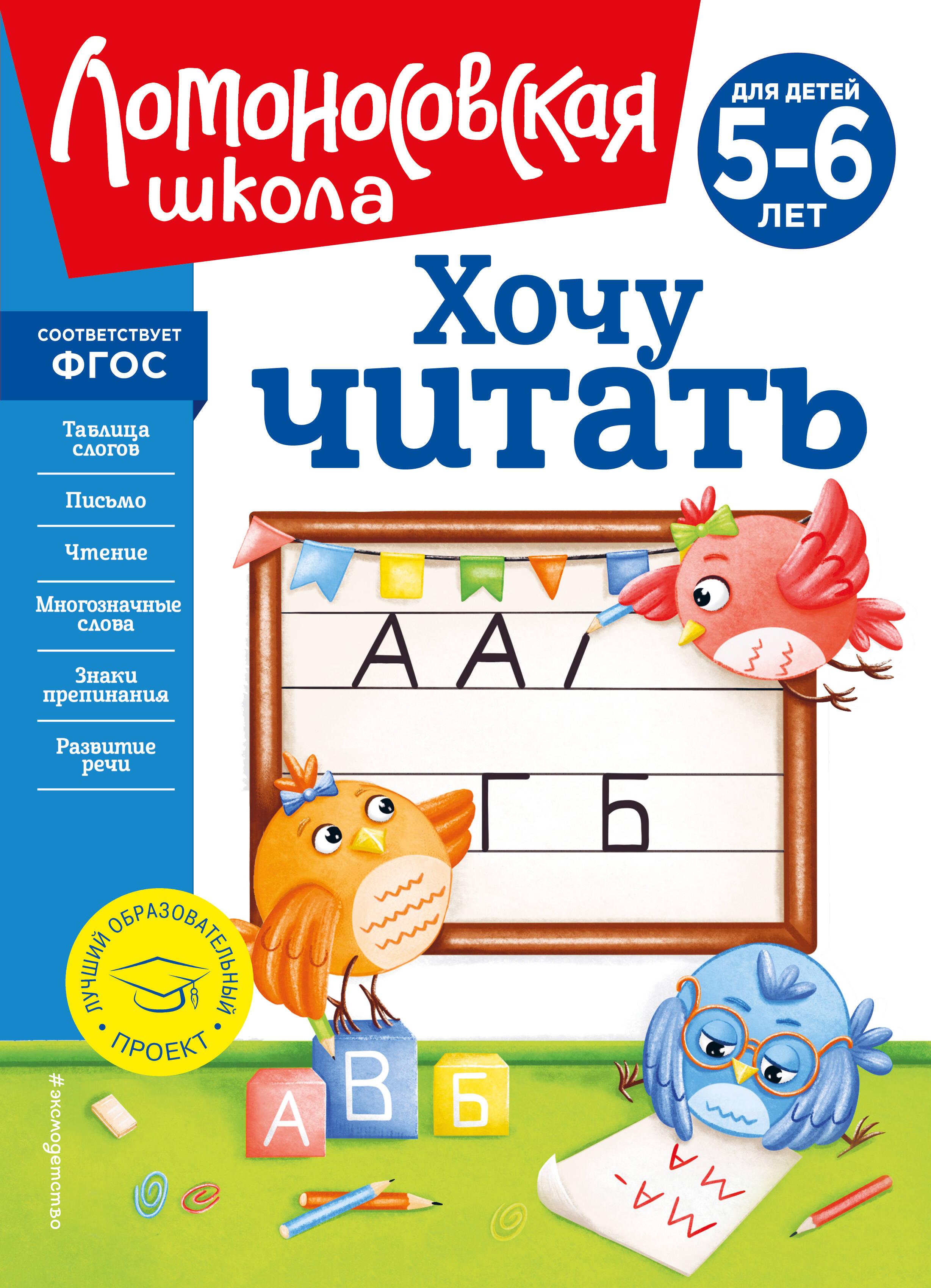 https://cdn.book24.ru/v2/ITD000000001293628/COVER/cover13d.jpg