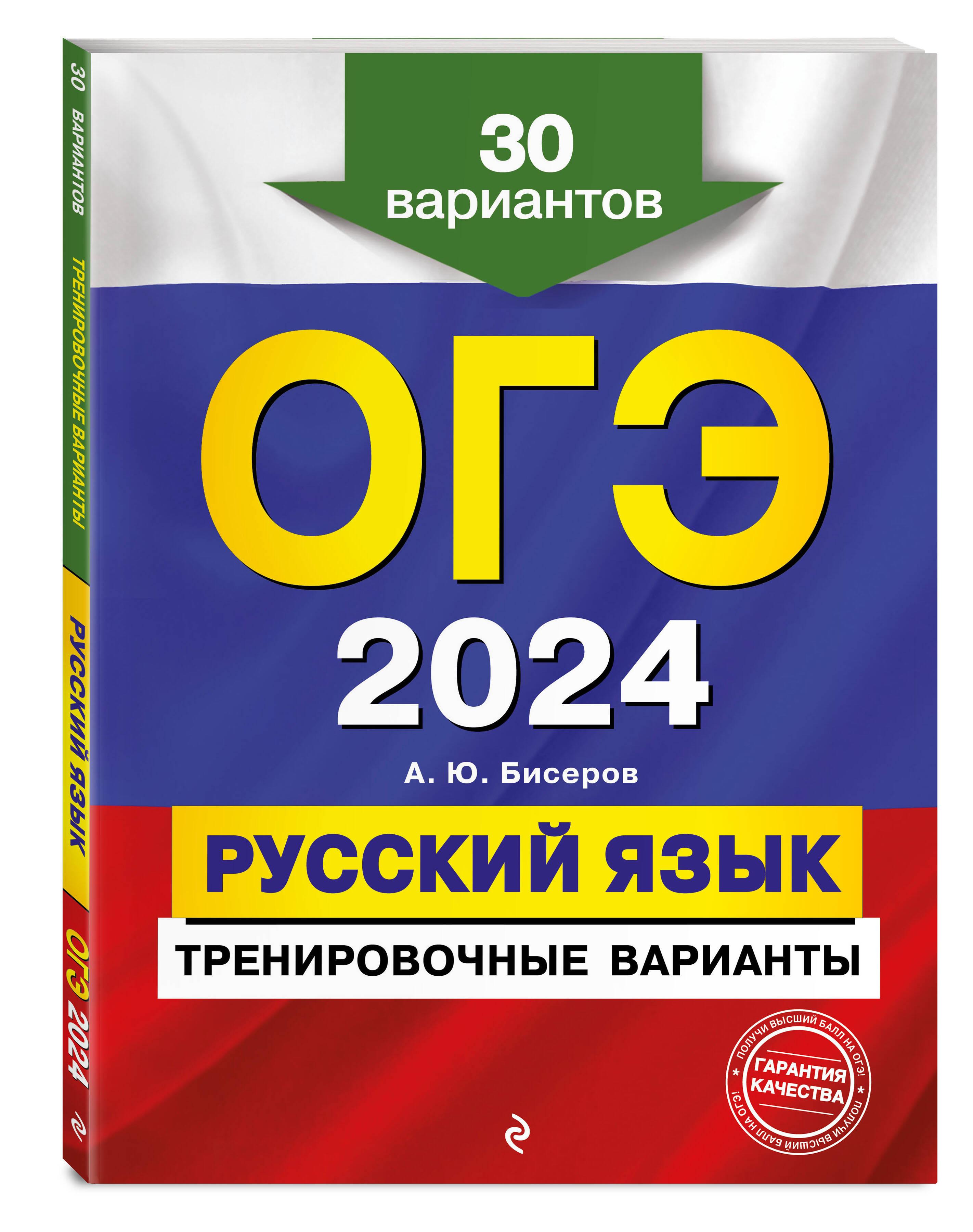 https://cdn.book24.ru/v2/ITD000000001333141/COVER/cover13d.jpg