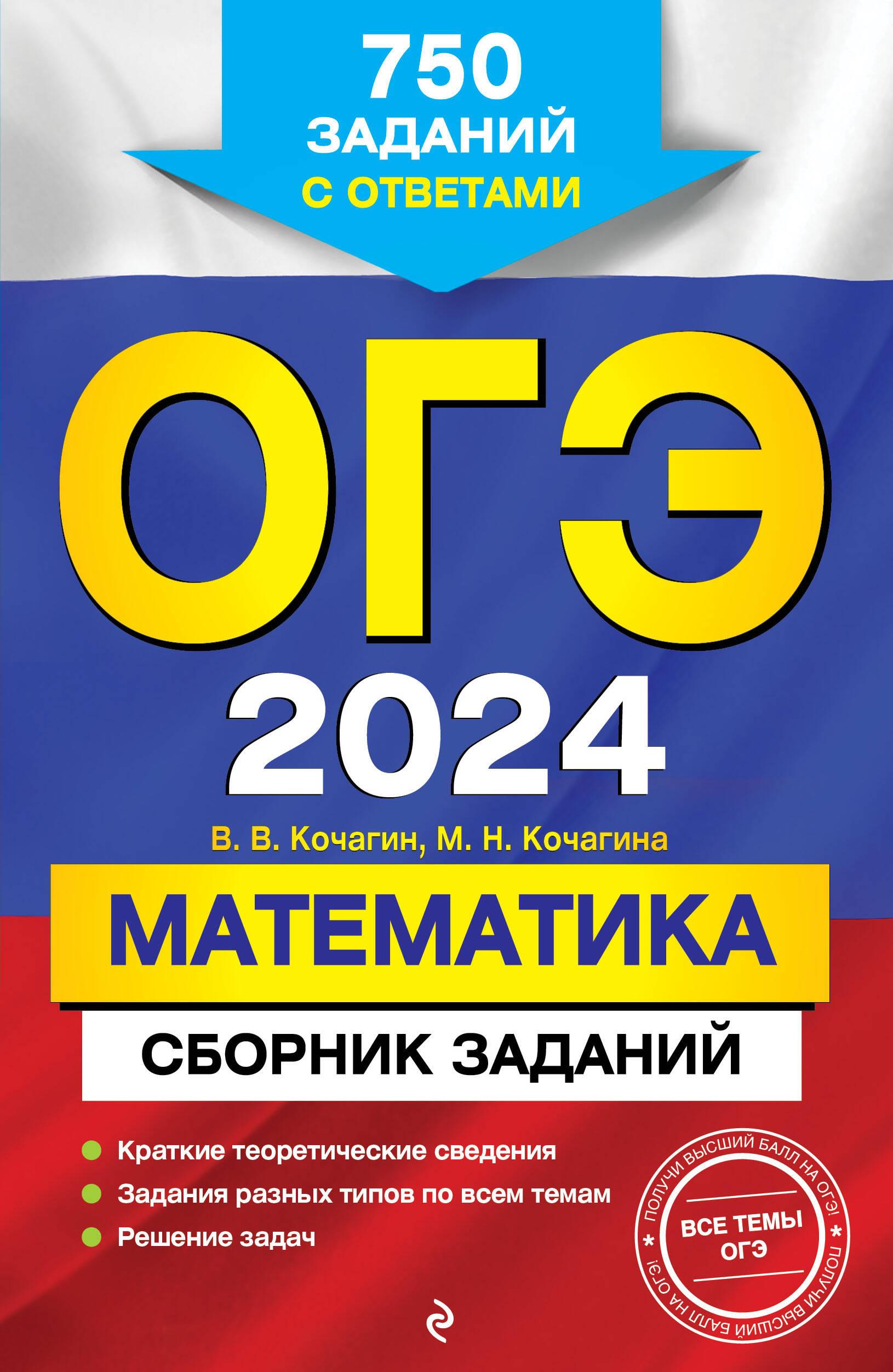 https://cdn.book24.ru/v2/ITD000000001333175/COVER/cover13d.jpg