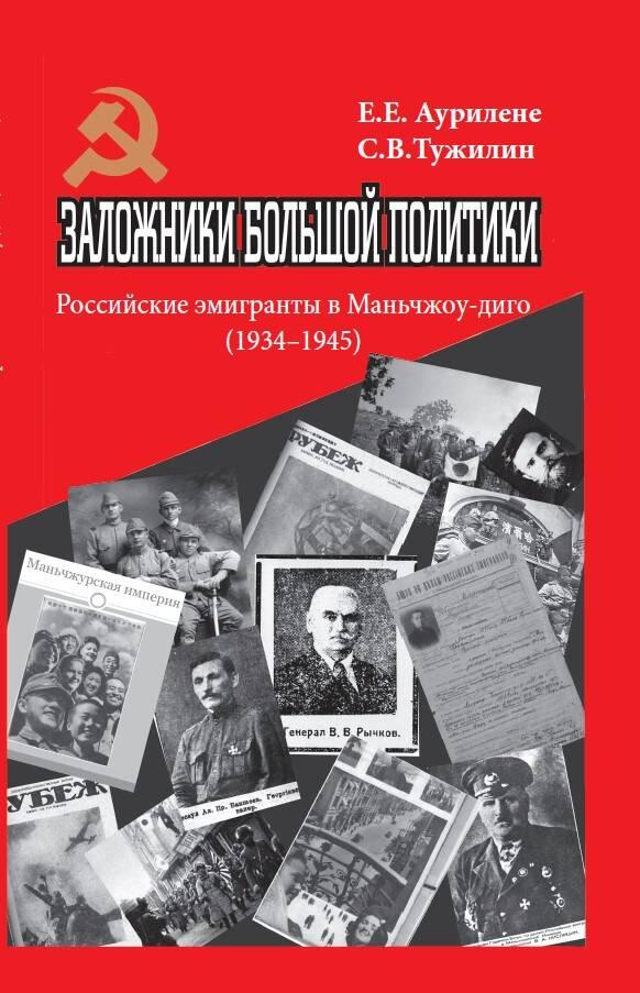 https://cdn.book24.ru/v2/ITD000000001338480/COVER/cover13d.jpg