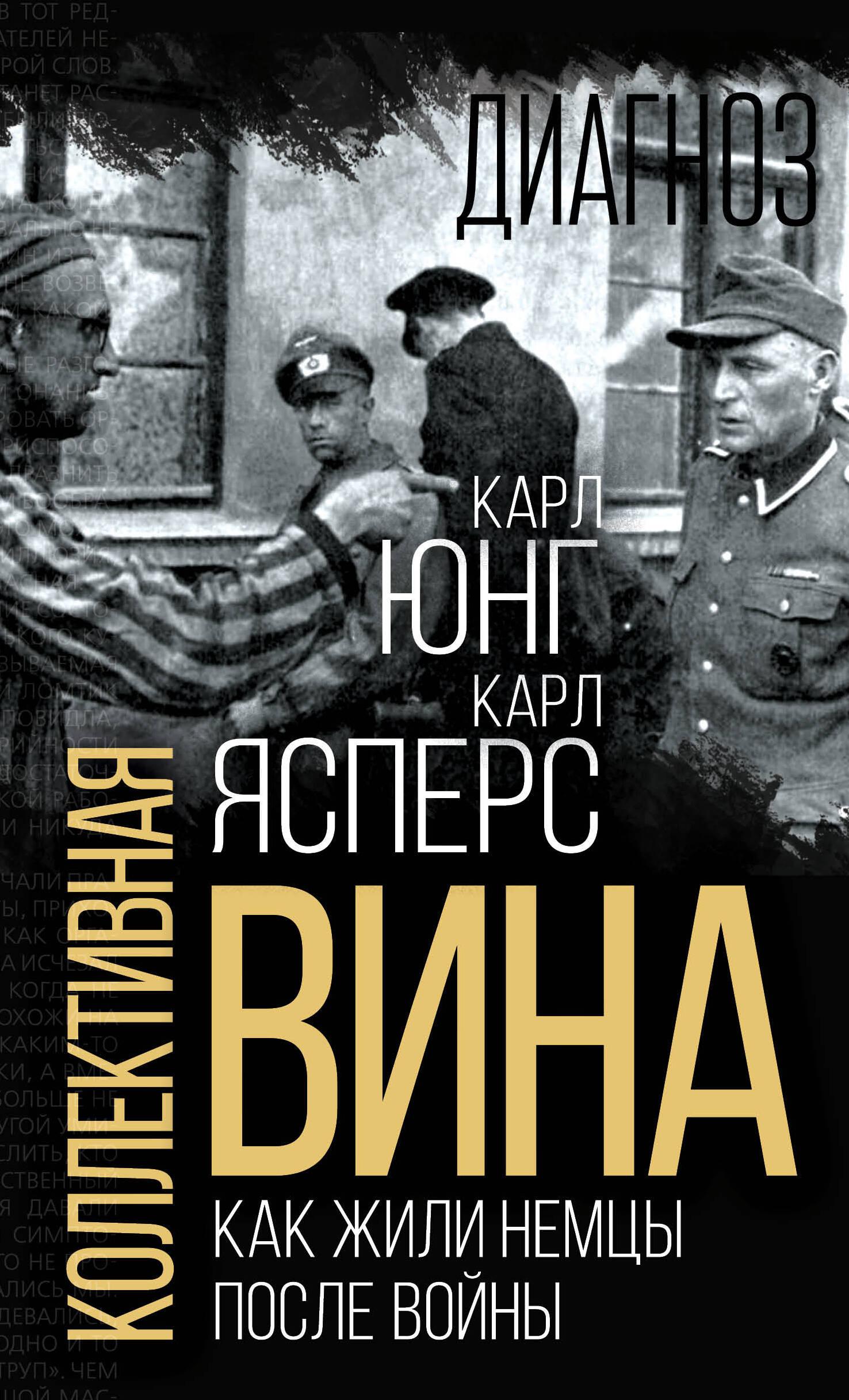 https://cdn.book24.ru/v2/ITD000000001343509/COVER/cover13d.jpg