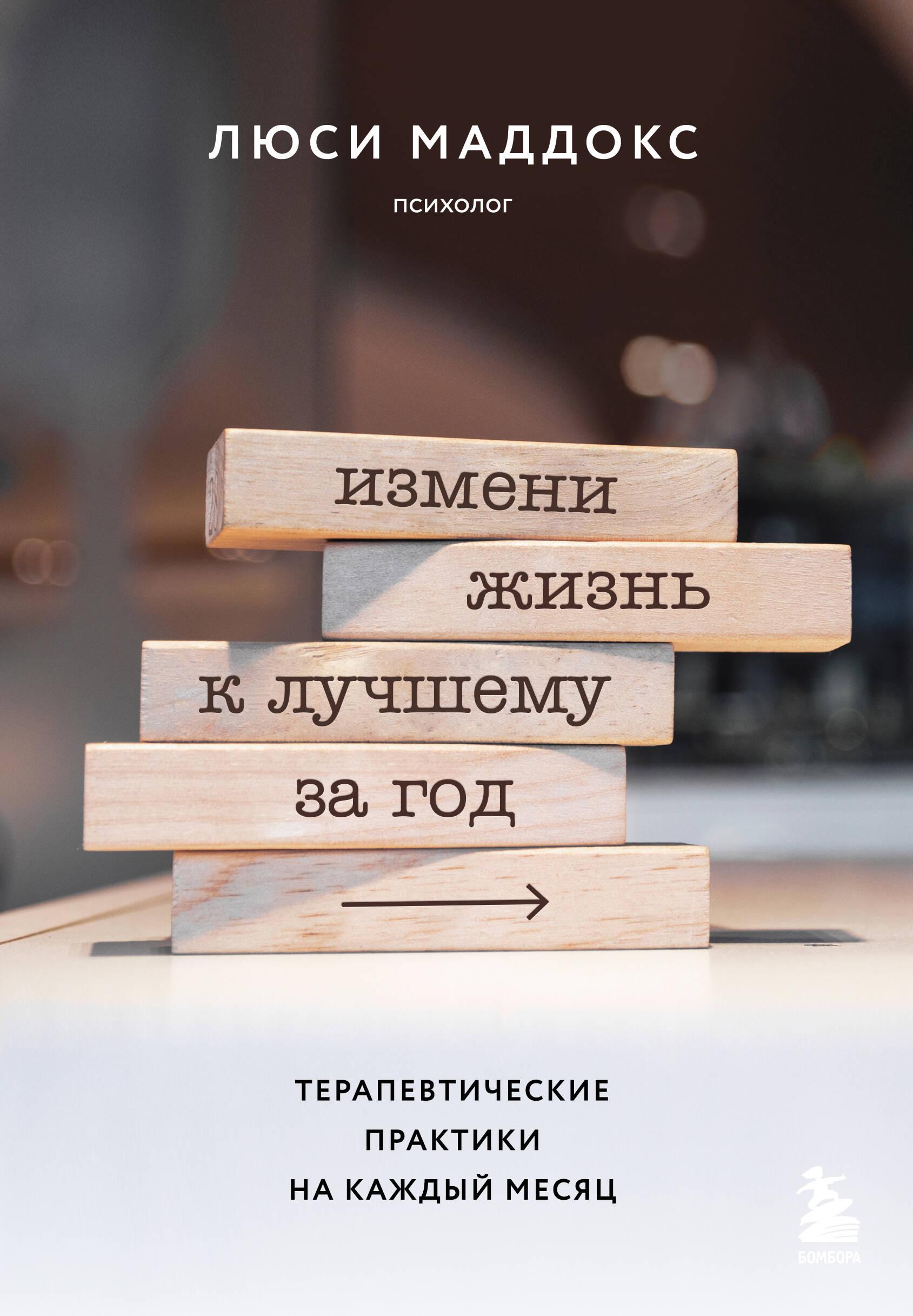 https://cdn.book24.ru/v2/ITD000000001343960/COVER/cover13d.jpg