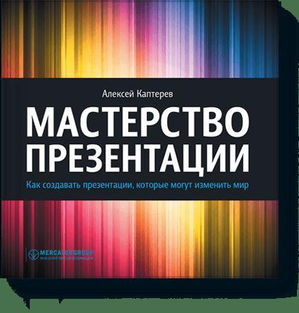 https://cdn.book24.ru/v2/MIF00004010/COVER/cover13d.jpg