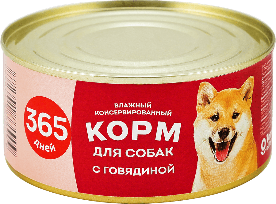 Корм консервированный для собак 365 ДНЕЙ Говядина, 325г