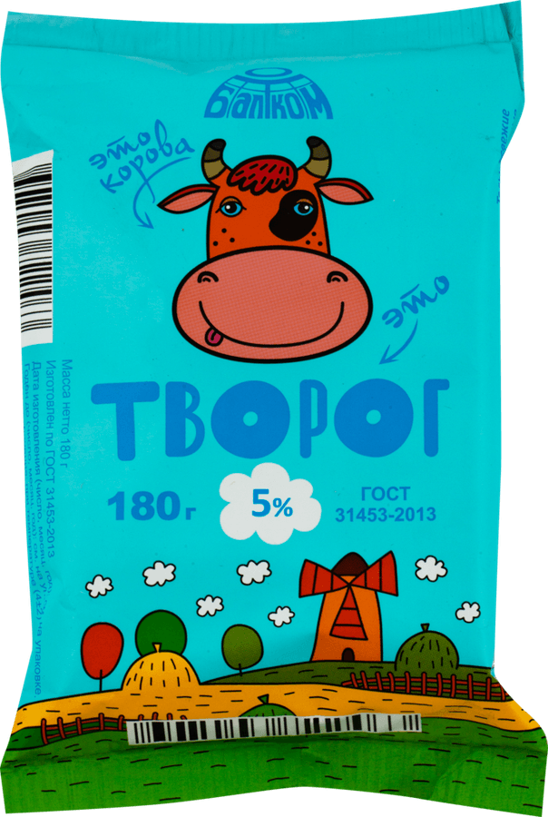 https://cdn.lentochka.lenta.com/resample/900x900/photo/437222/8e8c8c8eb2b6a6c6.png