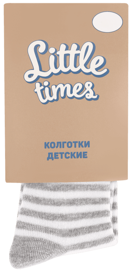 https://cdn.lentochka.lenta.com/resample/900x900/photo/541567/ded8d89e9edcf080.png