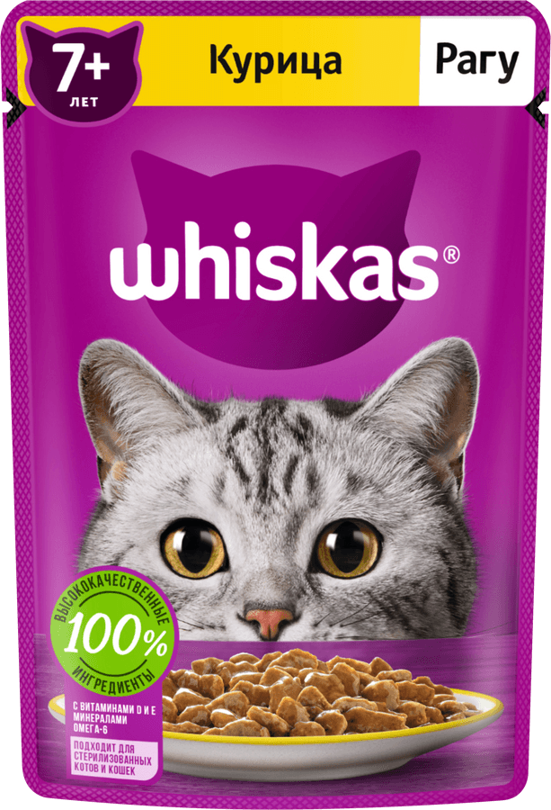 Корм консервированный для взрослых кошек WHISKAS рагу с курицей 7+, 75г