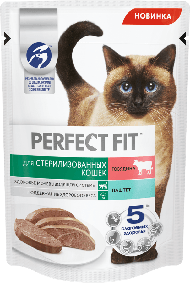 Корм консервированный для взрослых кошек PERFECT FIT Sterile паштет с говядиной, для стерилизованных, 75г