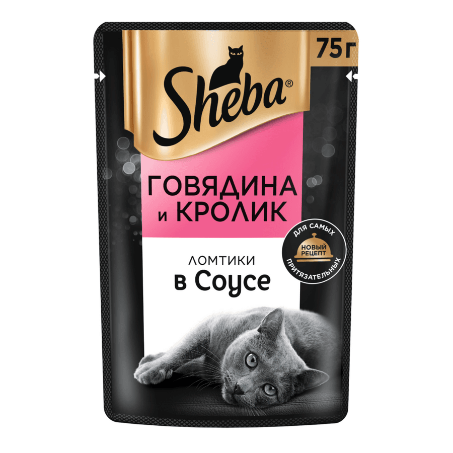 Корм консервированный для взрослых кошек SHEBA ломтики в соусе с говядиной и кроликом, 75г