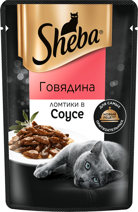 Корм консервированный для взрослых кошек SHEBA ломтики в соусе с говядиной, 75г