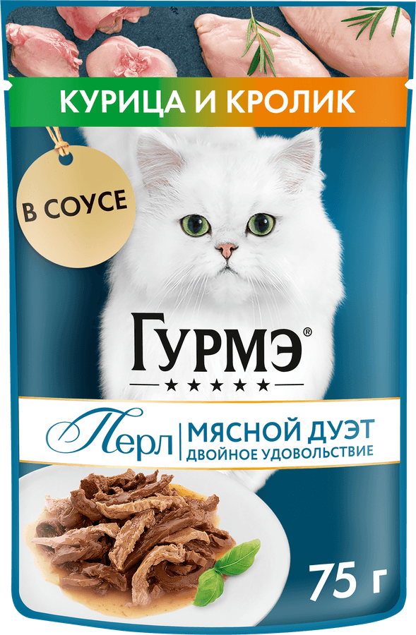 Корм консервированный для взрослых кошек ГУРМЭ Perle Курица и кролик в 
соусе, 75г