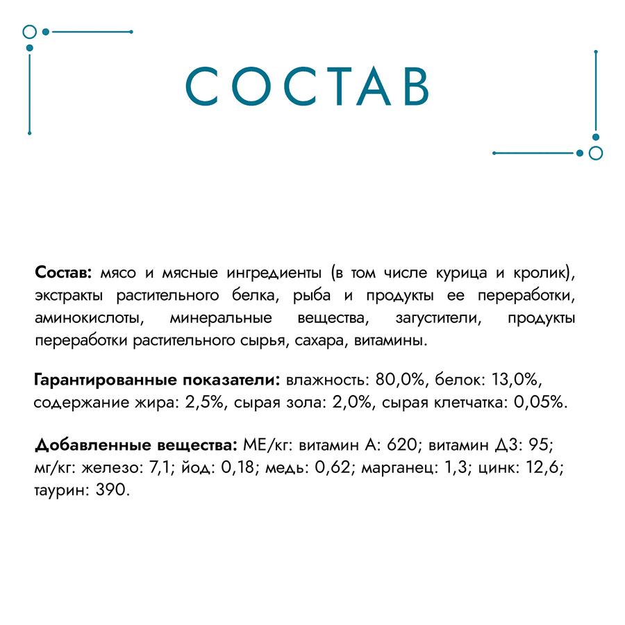 https://cdn.lentochka.lenta.com/resample/900x900/photo/642154/178b92be-cbc6-4b0a-b121-35bf58e74293.png