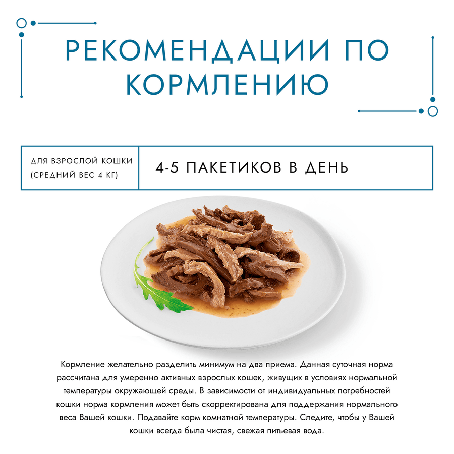 https://cdn.lentochka.lenta.com/resample/900x900/photo/642154/a1714307-e708-497d-9034-9ca2e606366c.png