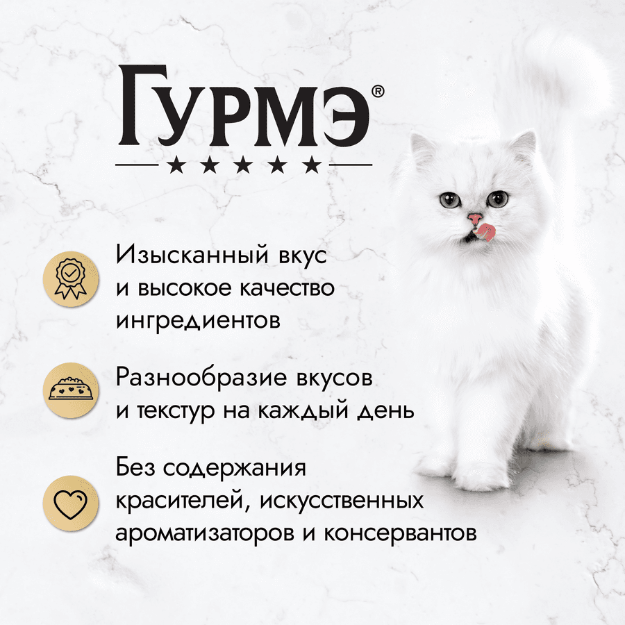 https://cdn.lentochka.lenta.com/resample/900x900/photo/642154/d6efc8a6-be44-446f-b6f8-f7eeace66264.png