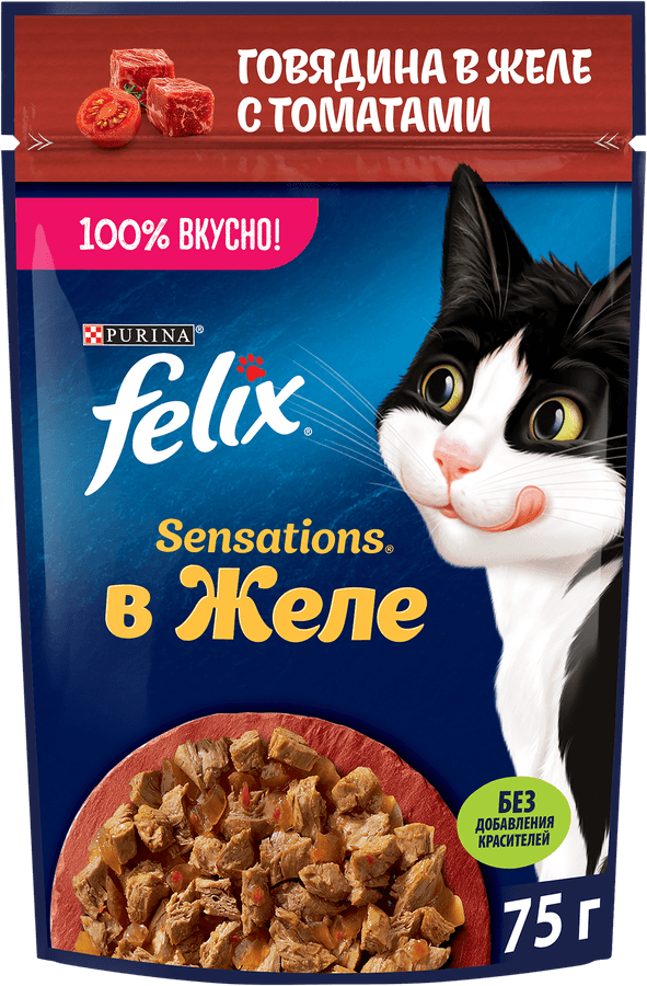 Корм влажный для взрослых кошек FELIX Sensations Говядина в желе с томатами, 75г