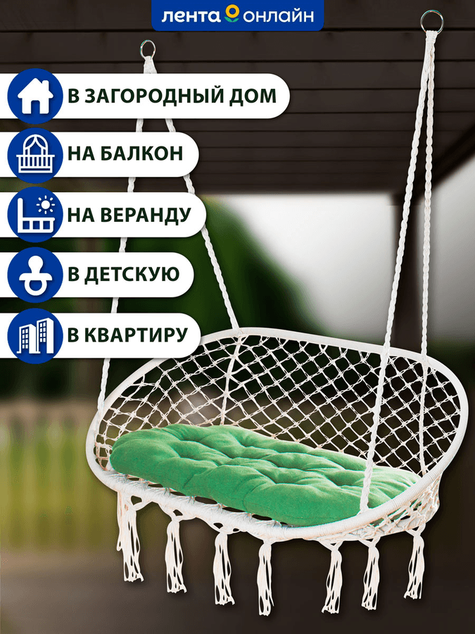 https://cdn.lentochka.lenta.com/resample/900x900/photo/669087/851a6466-ccc3-41e5-9048-e2d64d90b5ba.png