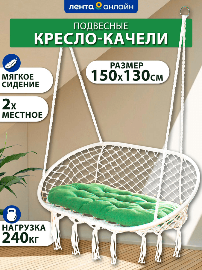 https://cdn.lentochka.lenta.com/resample/900x900/photo/669087/c77a39bc-96cf-4f9b-8796-4ad503189080.png