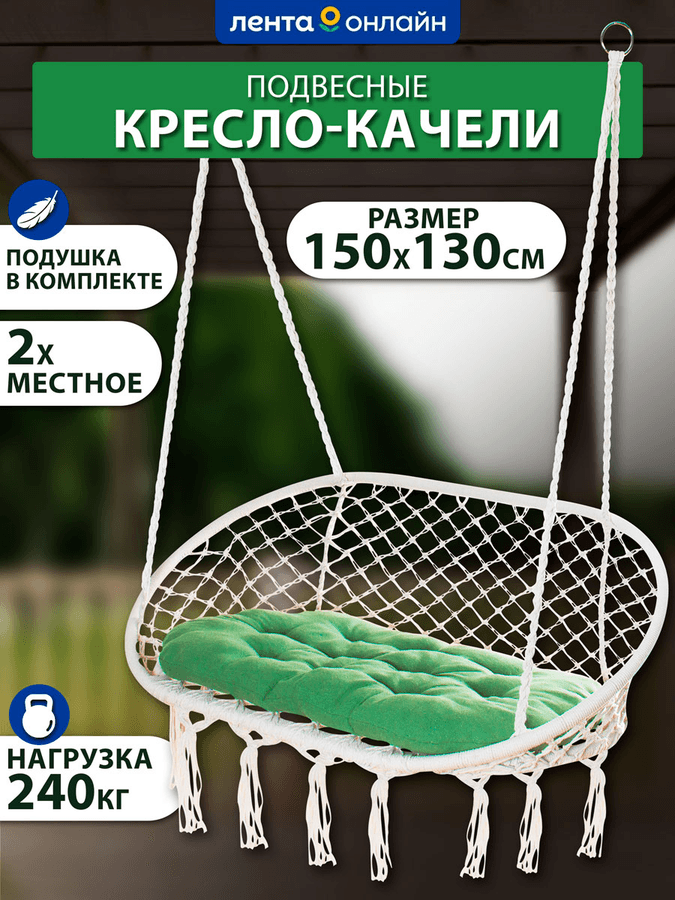 https://cdn.lentochka.lenta.com/resample/900x900/photo/669087/fb934371-06bd-4e96-9fd3-e4c7647b912c.png