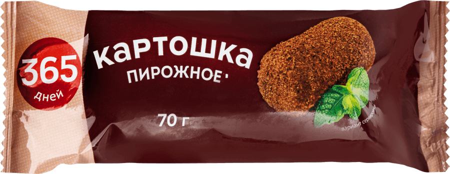 Пирожное 365 ДНЕЙ Картошка, 70г