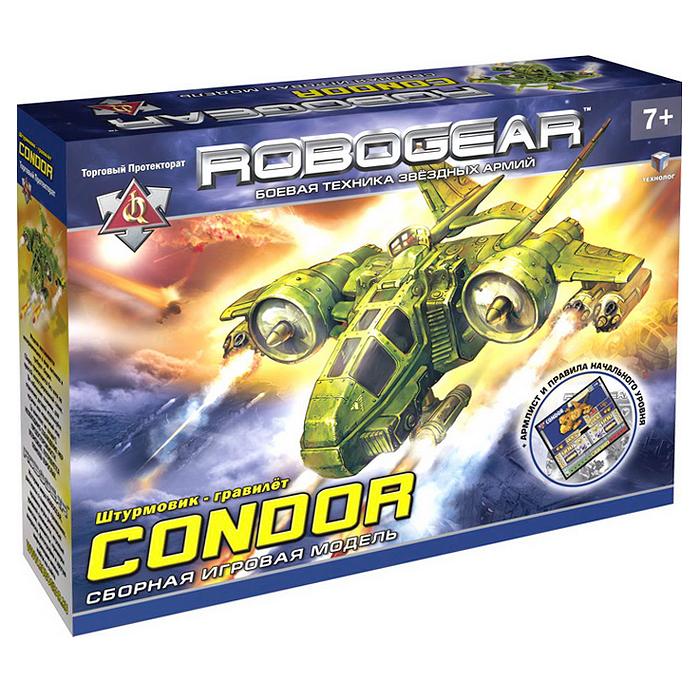 Сборная игровая модель Robogear Condor штурмовик - гравилет Технолог