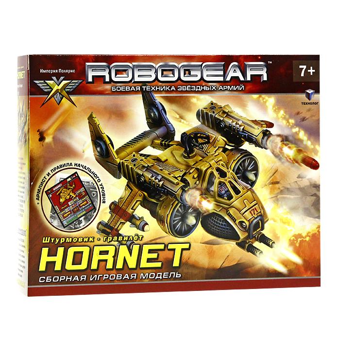 Сборная игровая модель Штурмовик гравилет "Hornet" Технолог