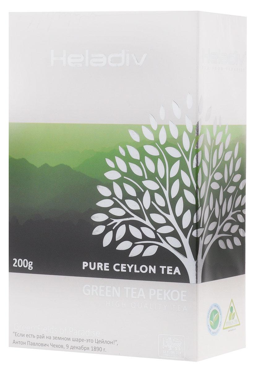 Heladiv Green Tea Pekoe чай зеленый листовой, 200 г