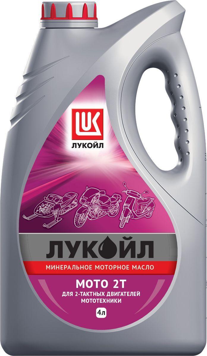 ЛУКОЙЛ (LUKOIL) МОТО 2T 10W-40 Масло моторное, Минеральное, 4 л